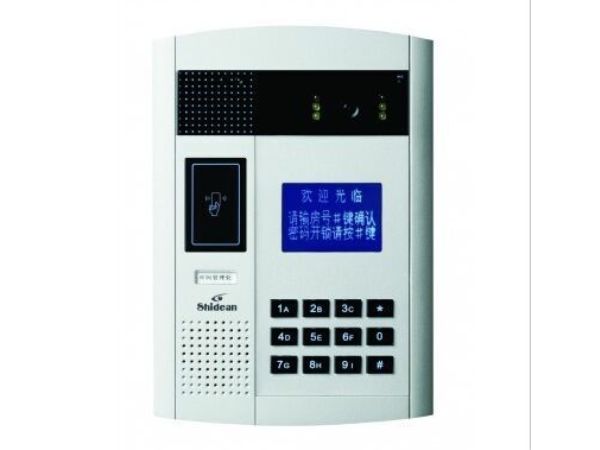 20視得安12系列鋁合金彩色數(shù)碼主機(jī) ，銀